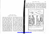 john 2nd epistle (1).pdf
